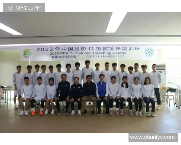 足球焦点：北京足球队的团队协作探讨